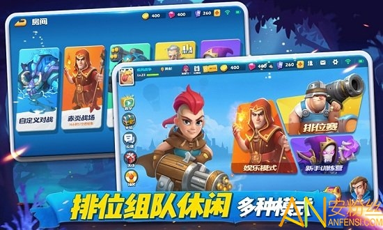 疾风战争手游(Real Rts)截图4