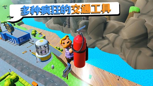 可靠快递2026年双人联机版截图4
