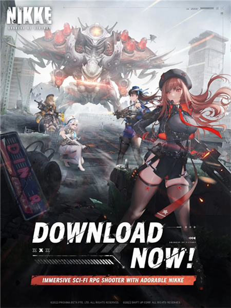 云胜利女神nikke官方版截图2