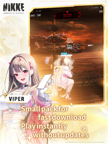 云胜利女神nikke官方版截图4