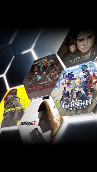 nvidia geforce now云游戏截图2
