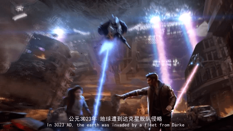 异次元战神官方版截图3