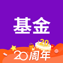 希赛基金从业资格考试appv4.1.2.100