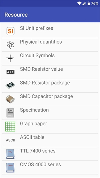 电子工具包pro付费版截图1