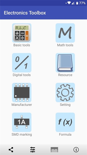 电子工具包pro付费版截图2