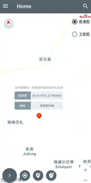 PortalDev定位模块截图2