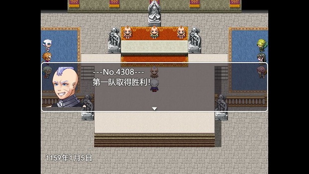 生存与羁绊游戏截图2