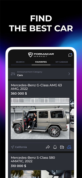 formacar安卓版截图4