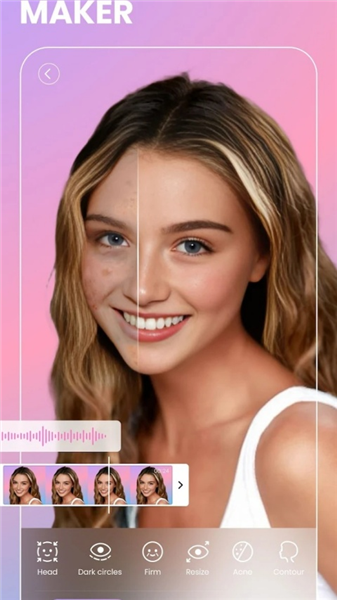 beautyplus高级版截图5