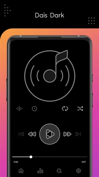Dais Dark Poweramp v3 Skin截图1
