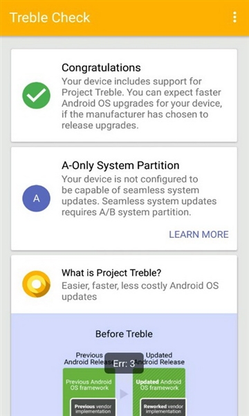 treble check汉化版截图3