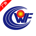 文丰快捷通手机版v1.5.1