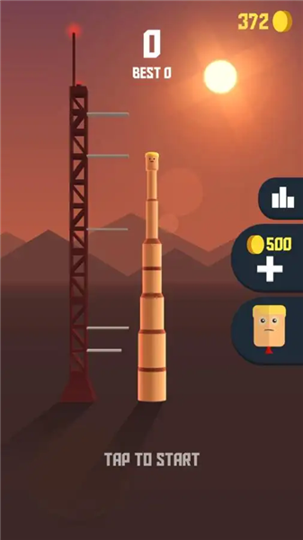 太空边界无限货币版截图4