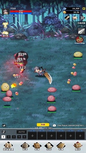 F级冒险家免广告获得奖励截图4