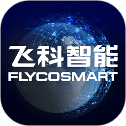 飞科智能appv1.3.7