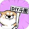 斗神表情包制作官方版v1.0.2