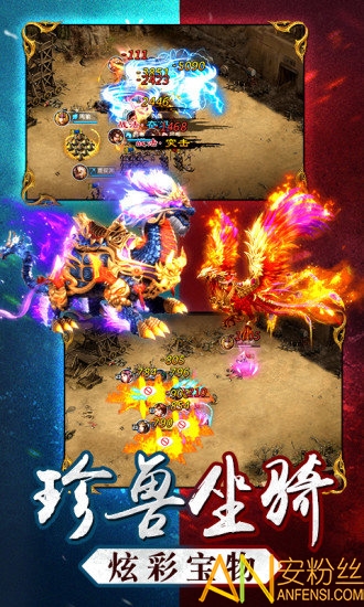 三国名将令手游截图2
