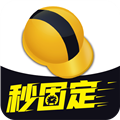 工程之星手机版v1.03.250609