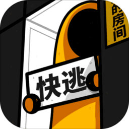 房间的秘密游戏v1.6.4