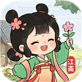 江南人家赚钱小游戏v1.1.1