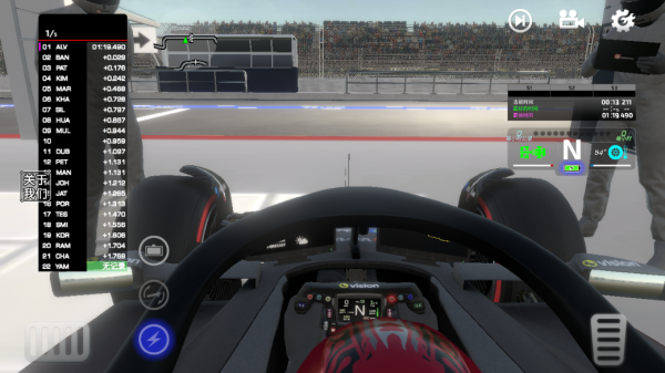F1方程式赛车模拟器官方正版截图5