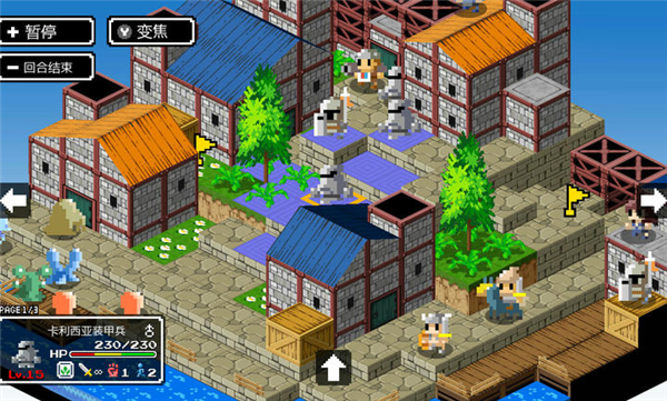 史莱姆的野望mod修改版截图3