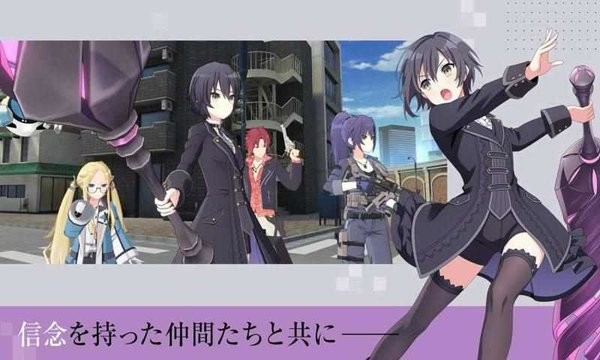 engage kill手游(エンキル)截图3