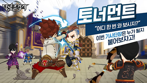 月光雕刻师最新版截图3