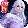 云海寻仙记免单免登录最新版本v7.0.7