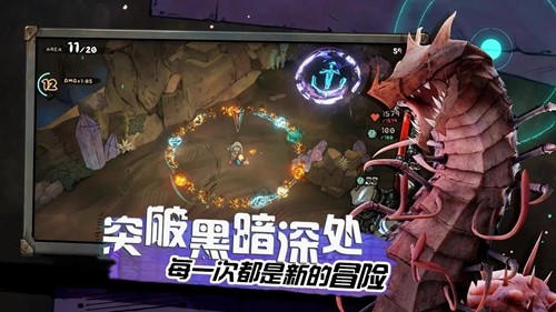 阿比斯少年冒险团安卓版截图3