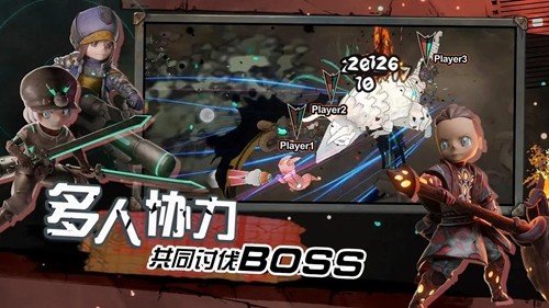 阿比斯少年冒险团安卓版截图5