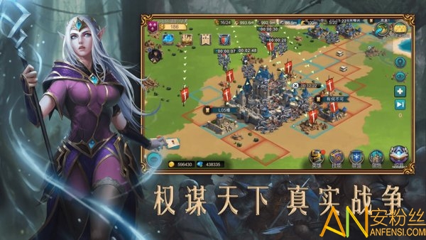 赏金勇者王者归来手游截图2