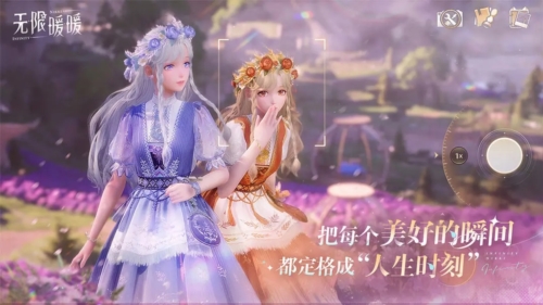 无限暖暖国际服截图1