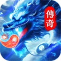 冒险传奇最新版v9992.1