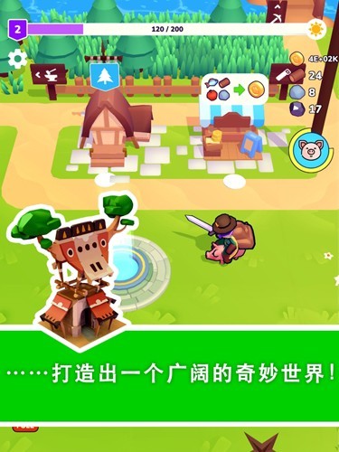我的梦幻小岛无限资源金币版截图2
