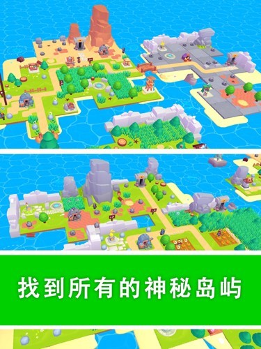 我的梦幻小岛无限资源金币版截图3