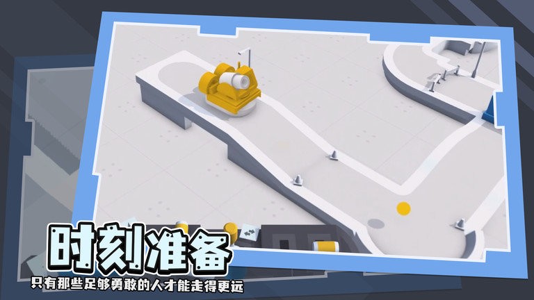 施工驾校最新版截图1