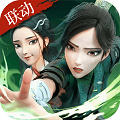 幻灵召唤师手机版v1.0.101
