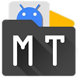 MT管理器2025最新版v2.18.4