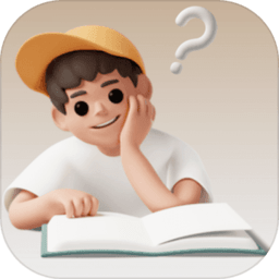 数字解密最新版v1.0.0