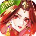 迷你军团九游渠道服v2.0.2
