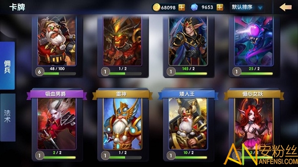 军团与秩序游戏(Legion and Order)截图2