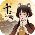 千古江湖梦小米渠道服v1.1.311