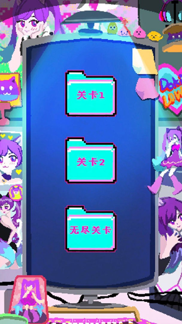 程序员做梦会梦见电子美少女吗手机版截图4