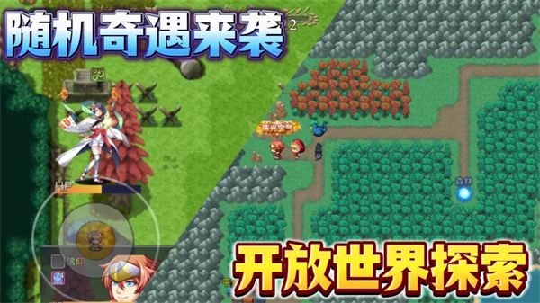 魔王的逆袭游戏最新版截图2