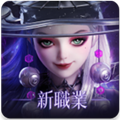 神迹血舞者最新版v1.0.22