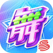 劲舞时代手游官方下载安装v3.1.5
