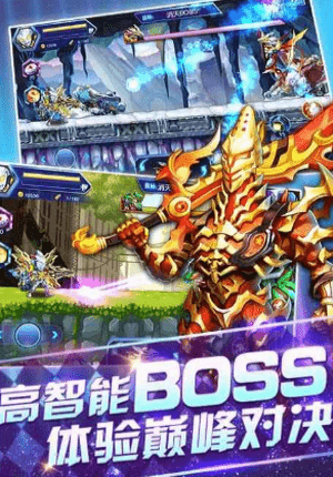热血奥特曼游戏最新版截图2