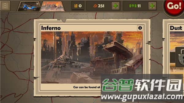 战车撞僵尸3下载官方版截图4