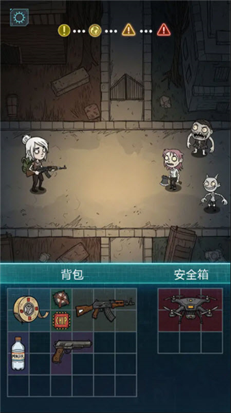 摸金之路官方版截图2